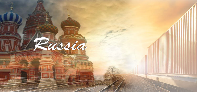 【壹世達(dá)專(zhuān)線】俄羅斯專(zhuān)線(陸運(yùn)）